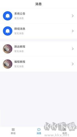 豬哥云盤(pán)