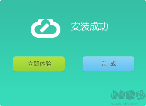 寫(xiě)寫(xiě)微課