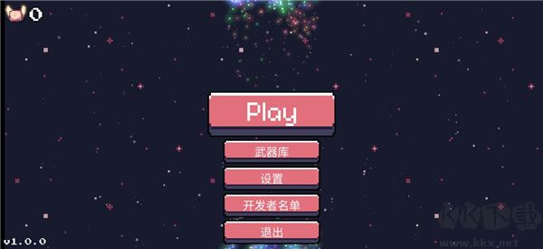 小狐貍的夢