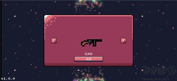 小狐貍的夢