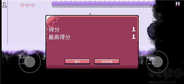 小狐貍的夢