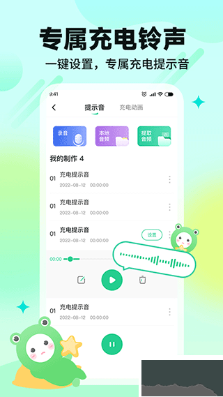 哈屏壁紙