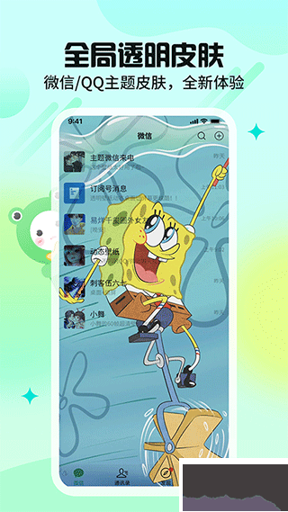 哈屏壁紙