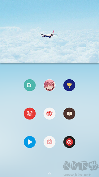 Pure輕雨圖標(biāo)包
