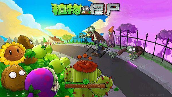 植物大戰(zhàn)僵尸95版