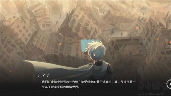 鏡解視界