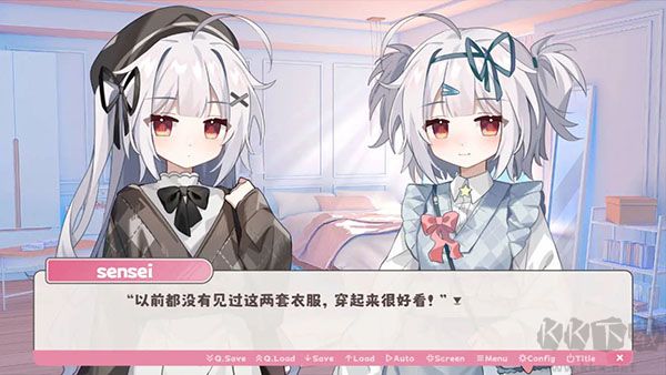 冬日樹下的回憶AFTER
