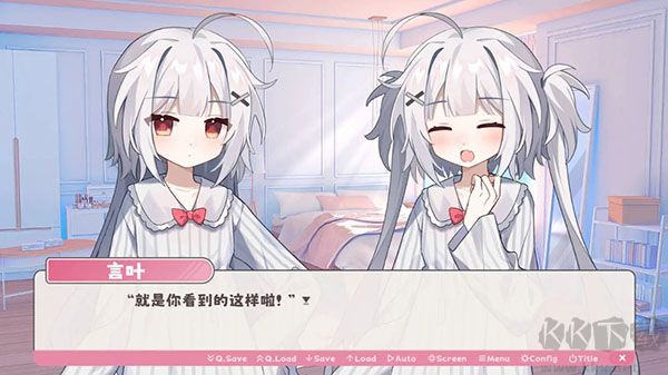 冬日樹下的回憶AFTER