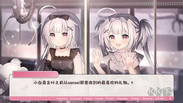 冬日樹下的回憶AFTER