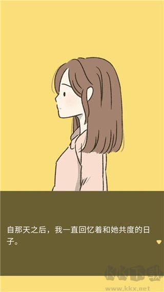 她的愿望終未實現(xiàn)