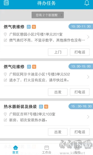 e城e家?guī)煾刀?>
                                <span id=