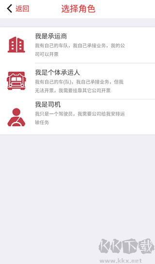 萬(wàn)路通