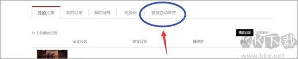 搜狐視頻