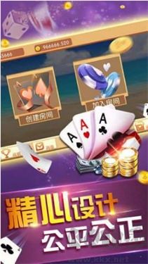 神殿?yuàn)蕵?lè)棋牌