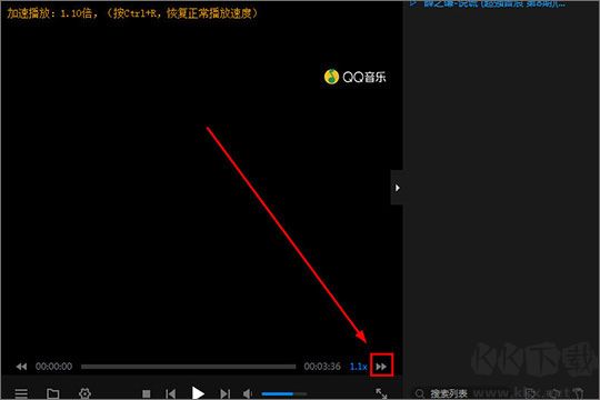 暴風(fēng)影音