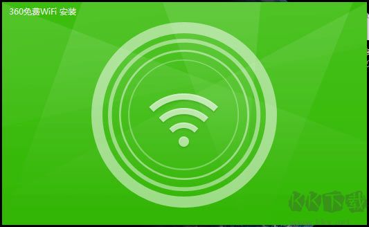 360隨身wifi