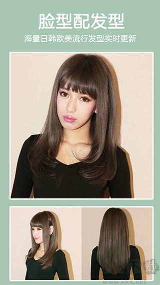 青絲(發(fā)型酷酷)