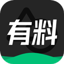 有料素材 v2.1.6免費(fèi)版