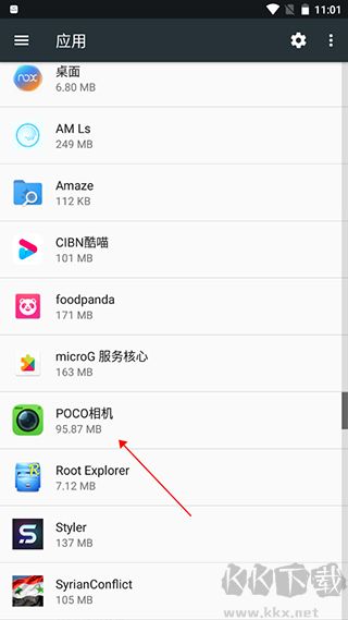 poco相機(jī)