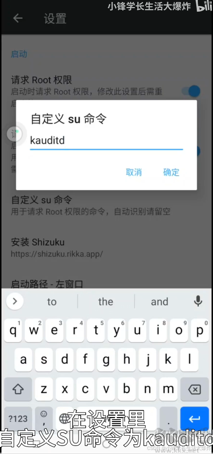 移動云手機