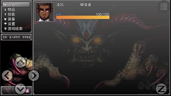 孤膽驚魂3起源