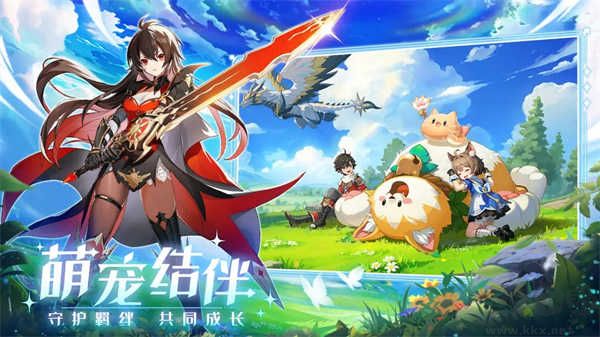 奇幻夢旅人