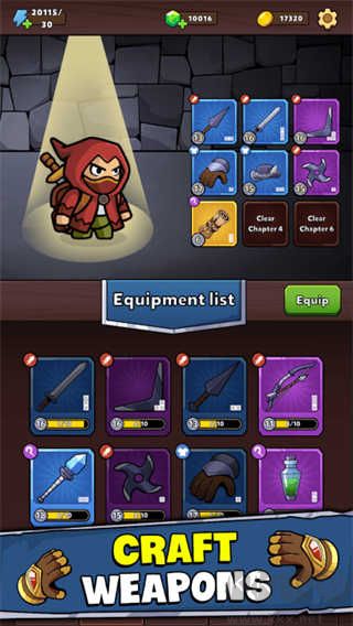 裝備戰(zhàn)士(Loadout Warrior)