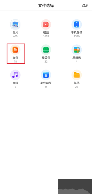 國聘網(wǎng)
