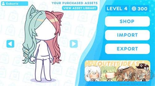 加查設(shè)計師(Gacha Designer)