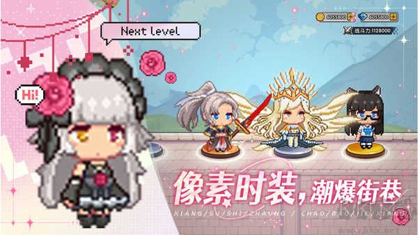 量子召喚師