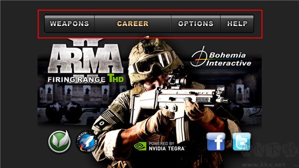 武裝突襲2(Arma 2)