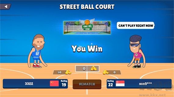 蠢萌扣籃2(Dunkers 2)