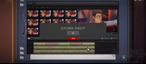 安吉洛和狄蒙冒險