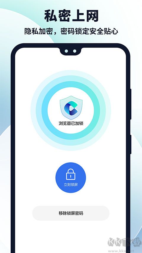 多御瀏覽器