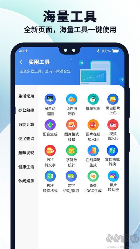 多御瀏覽器