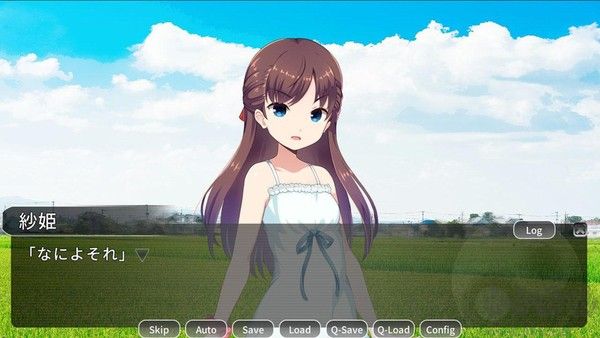 魂歸此夏(tamanatu)