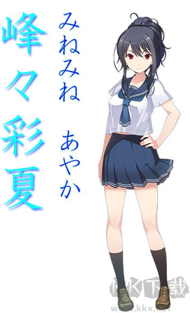 魂歸此夏(tamanatu)