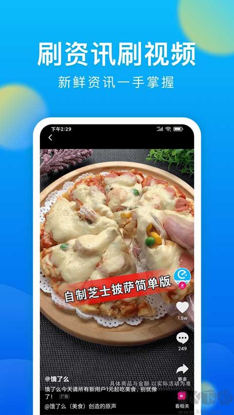 微米瀏覽器