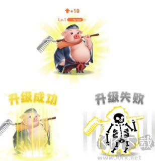 九誼牧場