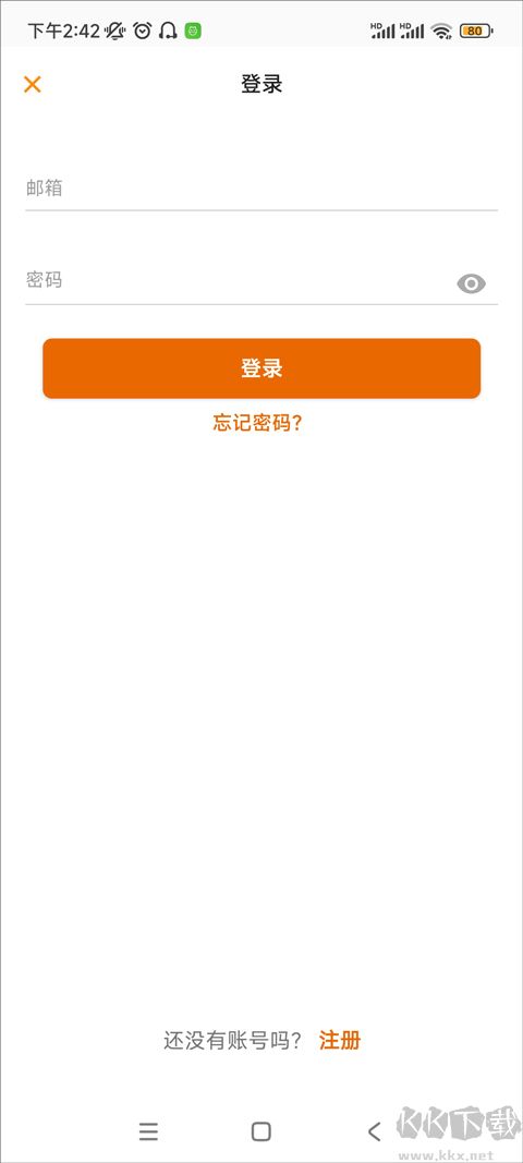 meowtalk喵說