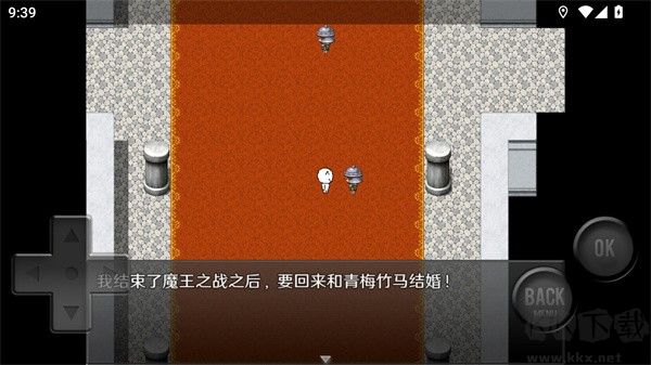 前衛(wèi)的糞作RPG