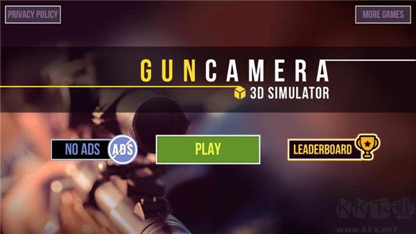 虛擬現(xiàn)實射擊模擬器(Gun Camera 3D Simulator)