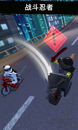 樂高忍者騎手(Ride Ninja)