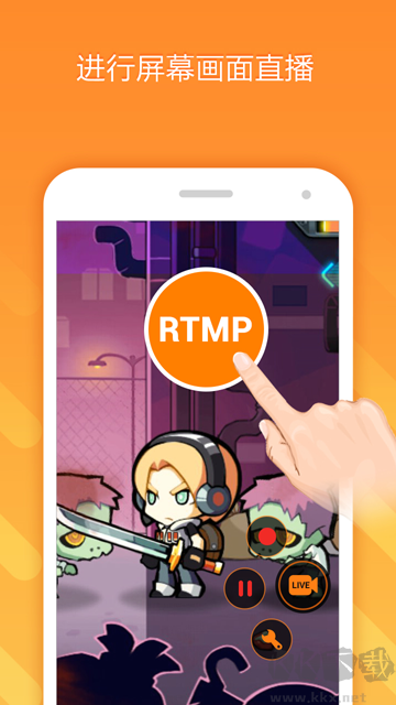 小熊錄屏app官方版