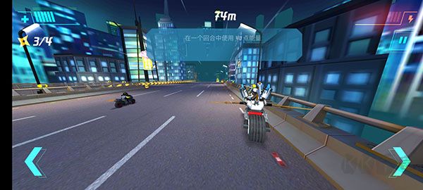 樂高忍者騎手(Ride Ninja)