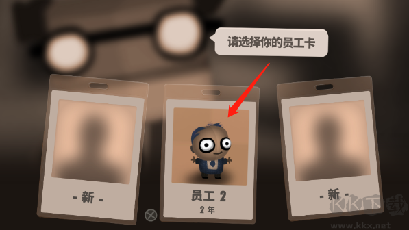 70億人