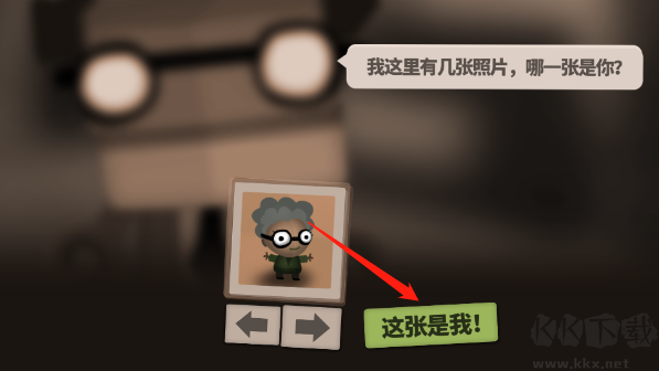 70億人