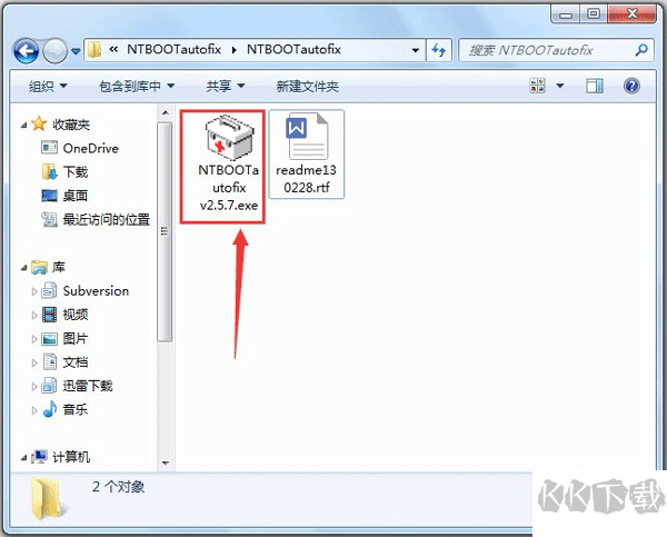 NTBootAutofix(系統(tǒng)引導(dǎo)修復(fù)工具)