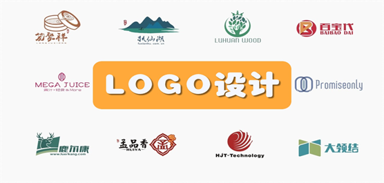 電腦logo設(shè)計(jì)軟件合集-免費(fèi)logo軟件-logo設(shè)計(jì)軟件推薦