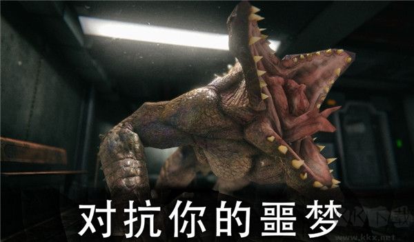 死亡公園2可怕的小丑(Death Park 2)